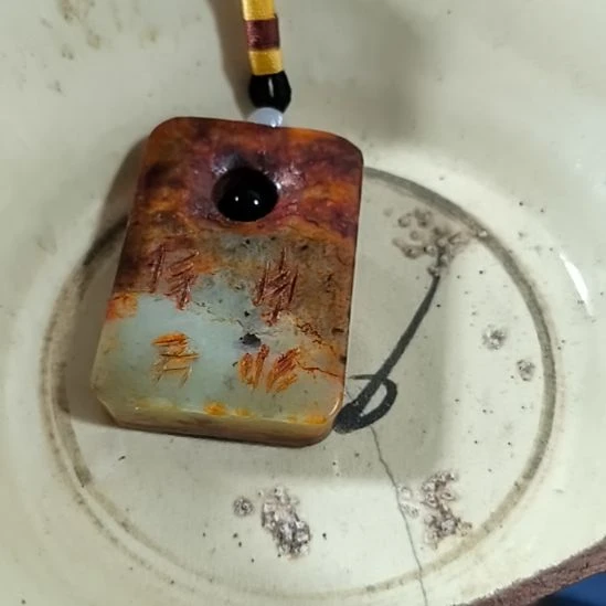 摆件玉，，，，，，，，，，，，，