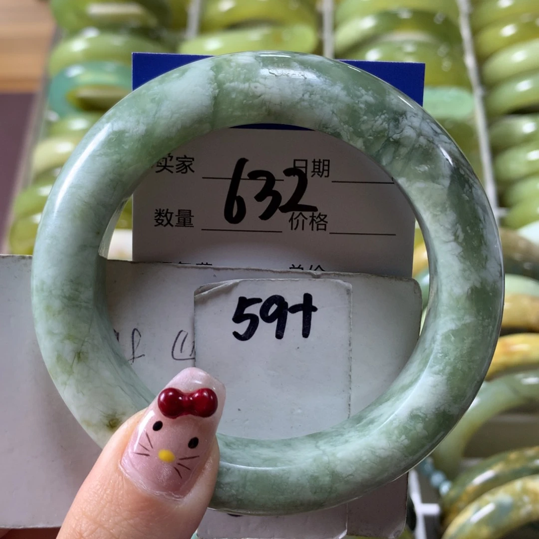 蛇纹石玉手镯未镶嵌632