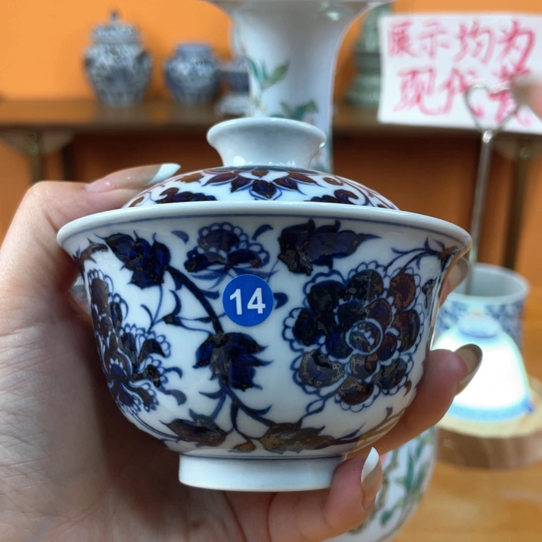 景德镇手绘哈哈哈哈哈哈