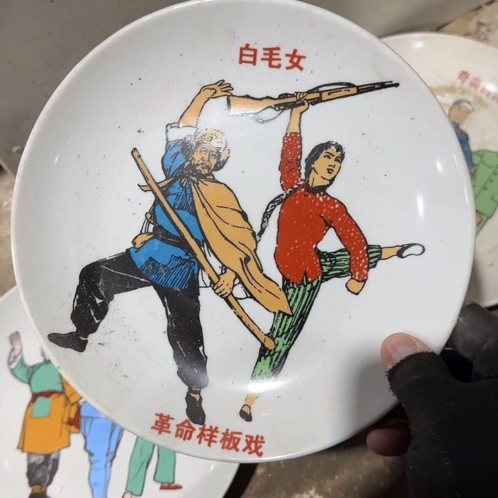 摆件竹*景德镇陶瓷艺术品