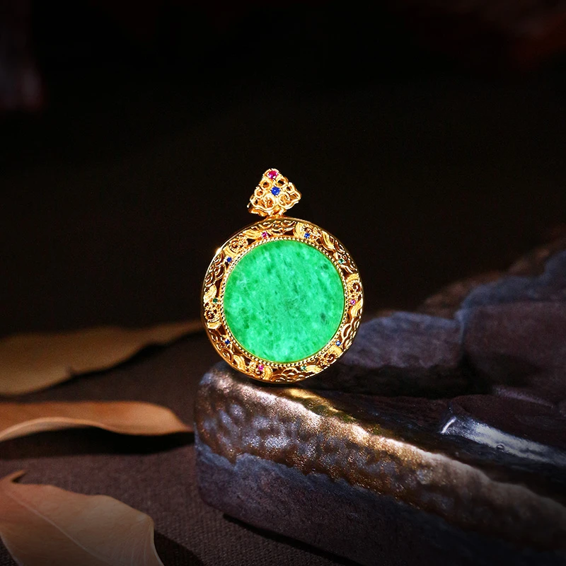 翡翠吊坠【5755RE】