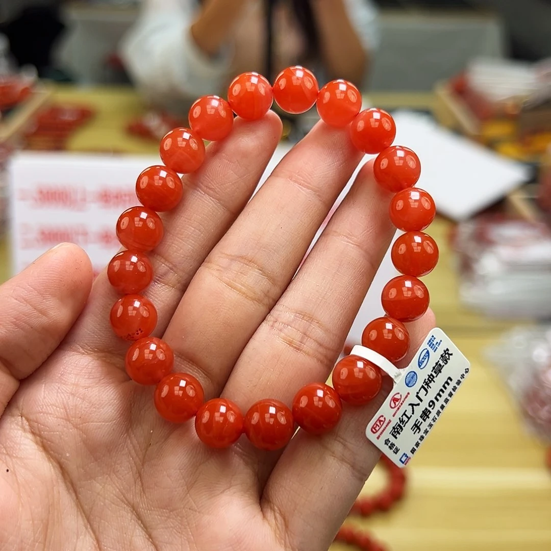 南红玛瑙多样性发一，卡9mm未镶嵌