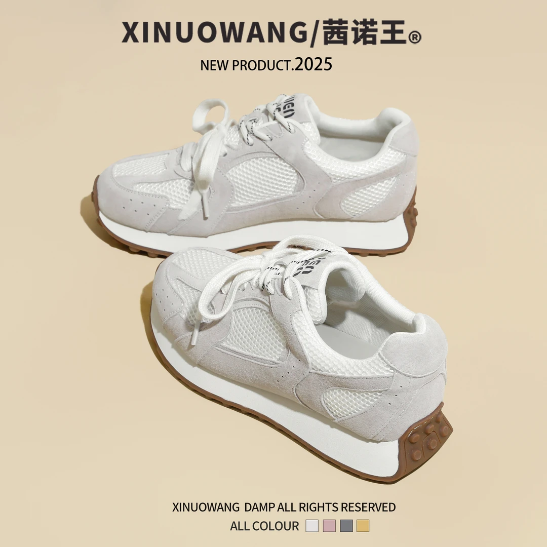 网面阿甘鞋女2025春季新款厚底显脚小防滑百搭爆款粉色运动休闲鞋