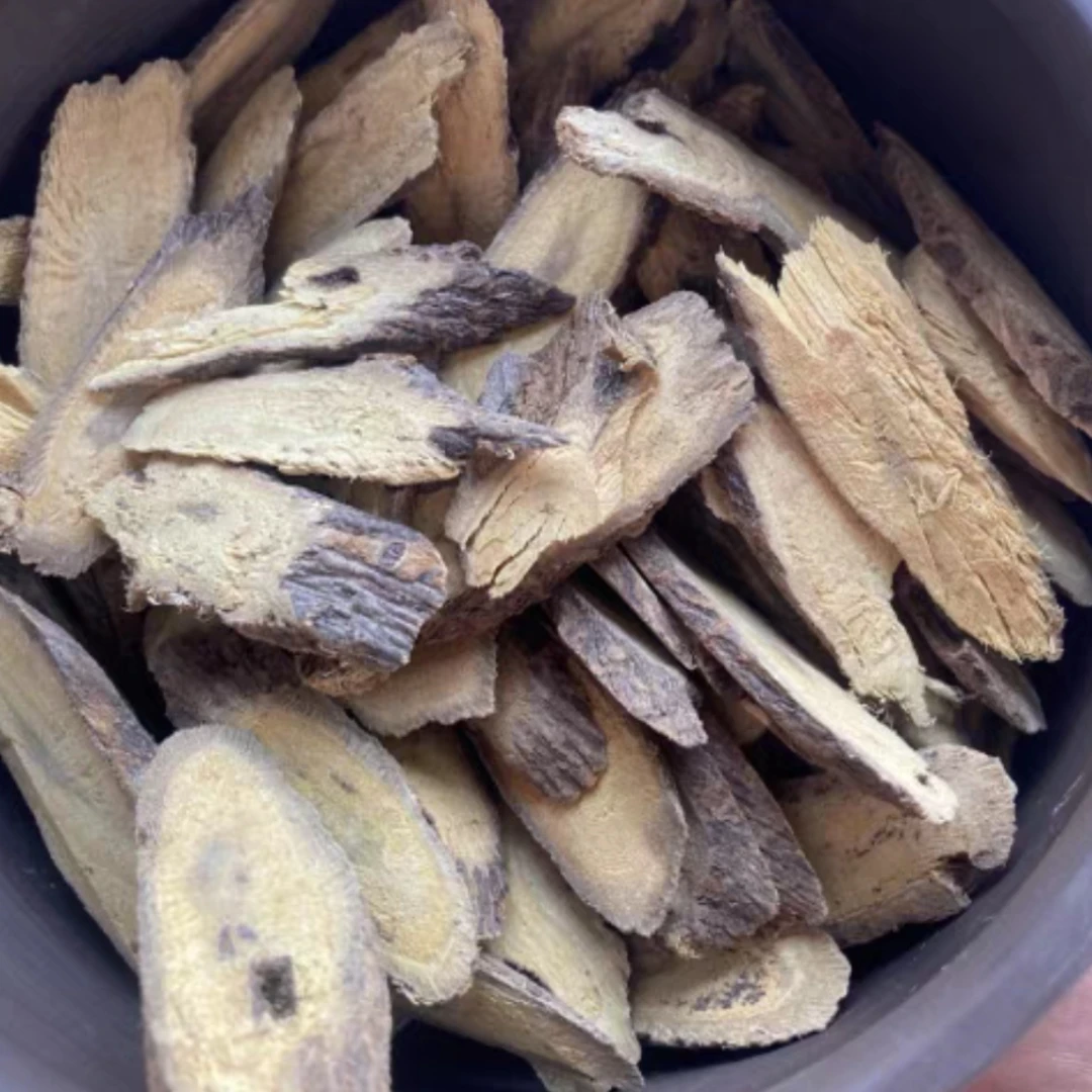 云南土特产（甘草片）