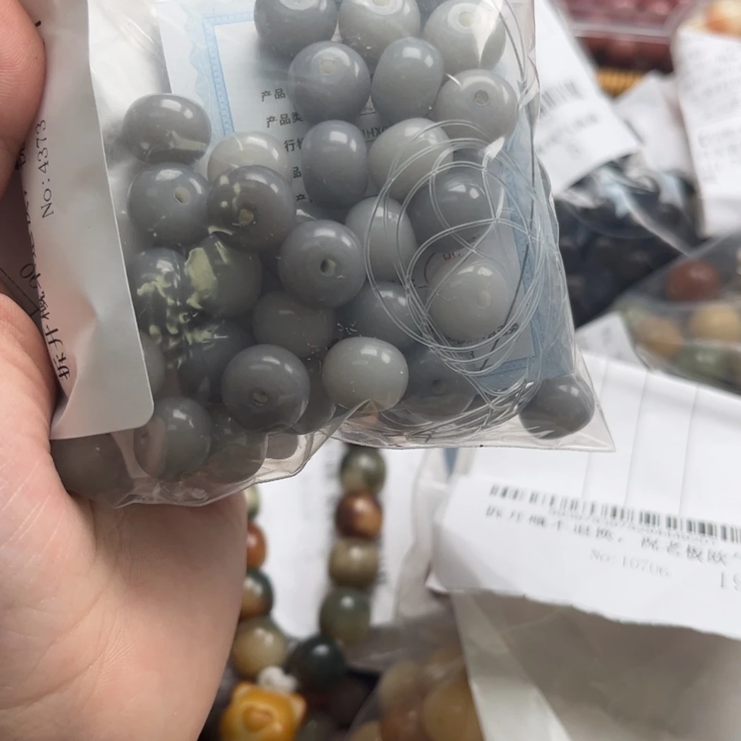 【闪购商品】白玉菩提吊坠z微瑕孤品不售后