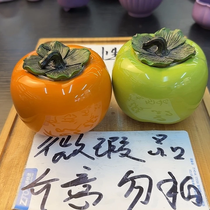 紫砂陶瓷紫砂茶具微瑕介意勿拍