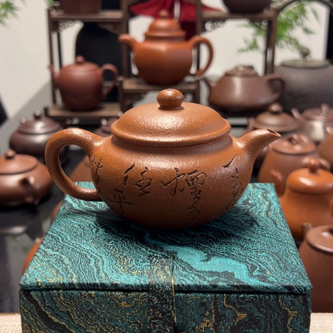 名***）茶壶紫砂75776777888777