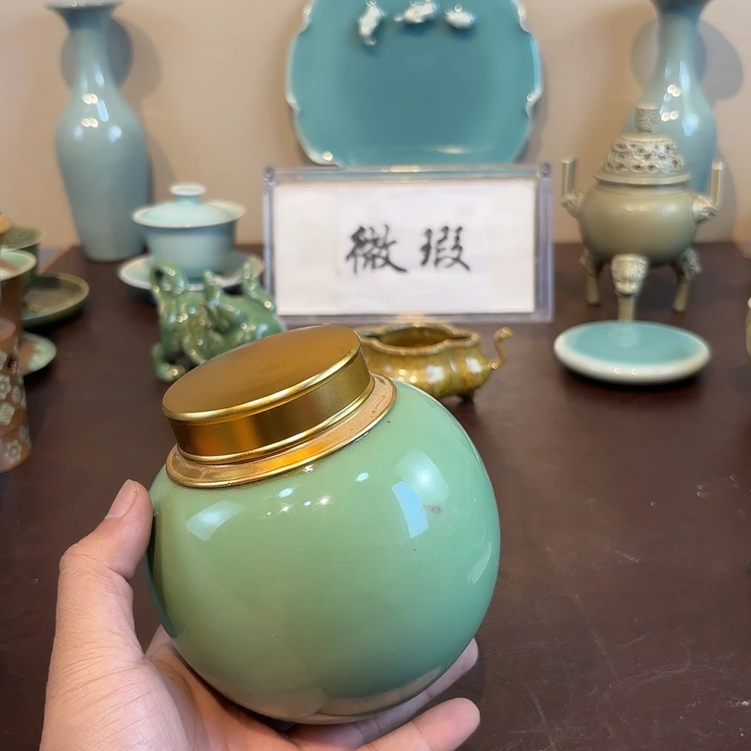 瓷片龙泉福利青瓷福利