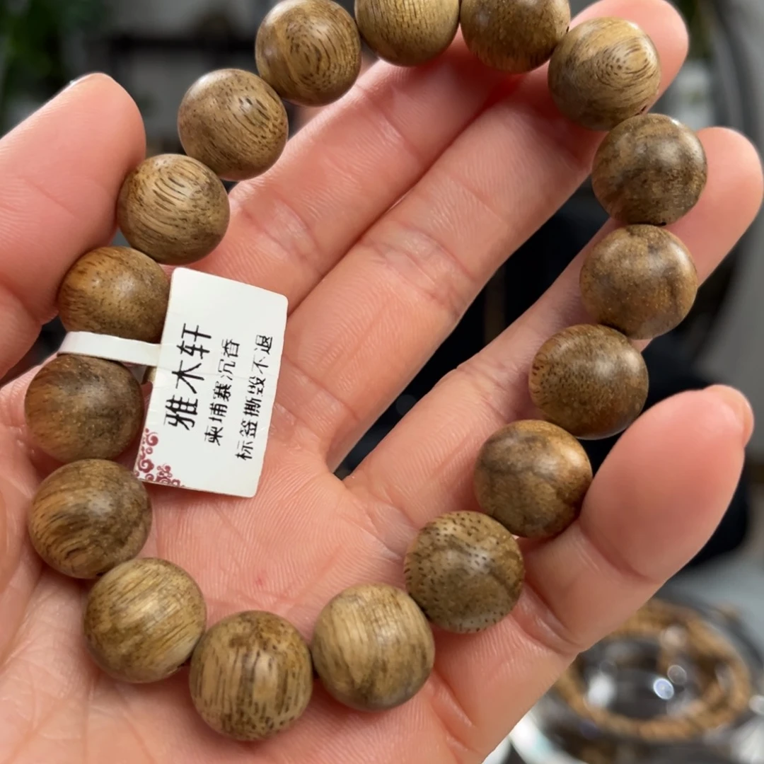 沉香手串Y0236柬埔寨沉香