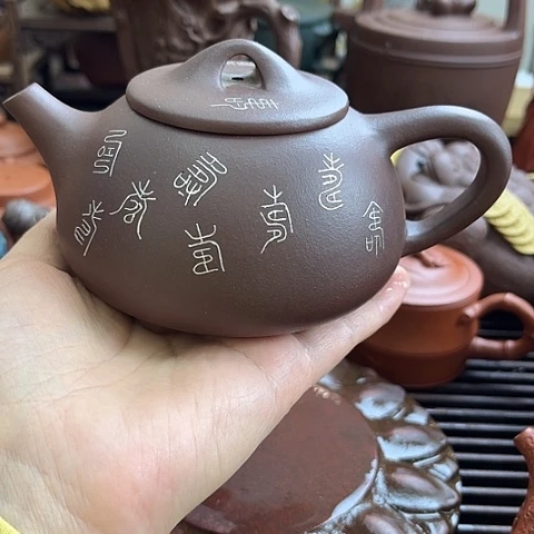 楚***器紫砂茶壶宜兴紫砂666