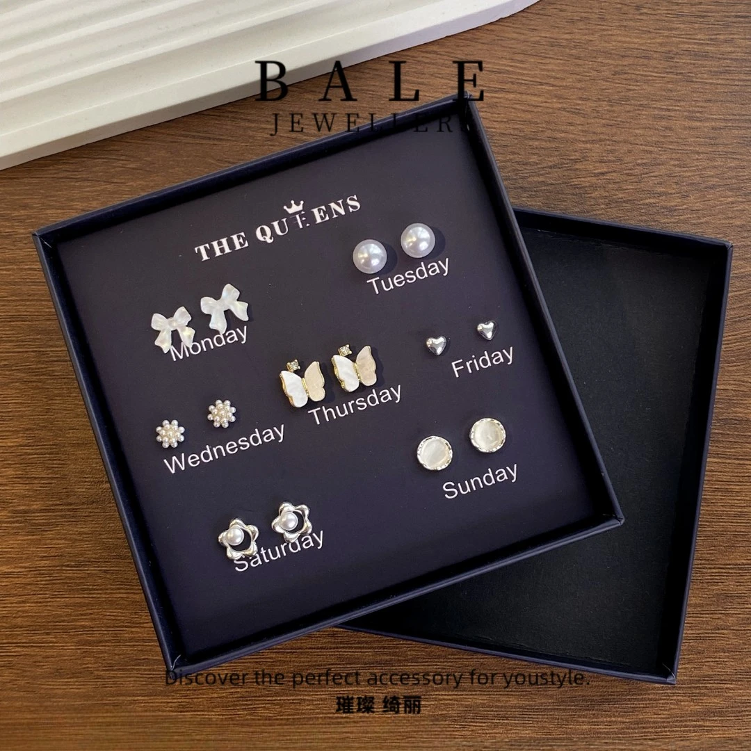 铜合金合成锆石耳饰 E3112 气质轻奢时尚百搭小众简约套盒银色