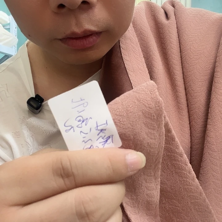 纱特价成品窗帘定制专