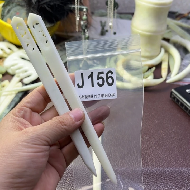 蛇纹石玉发饰合金A****心
