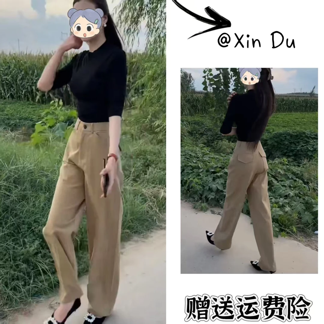 2025秋季新款时尚显瘦气质女士网红洋气两件套百搭款D22455