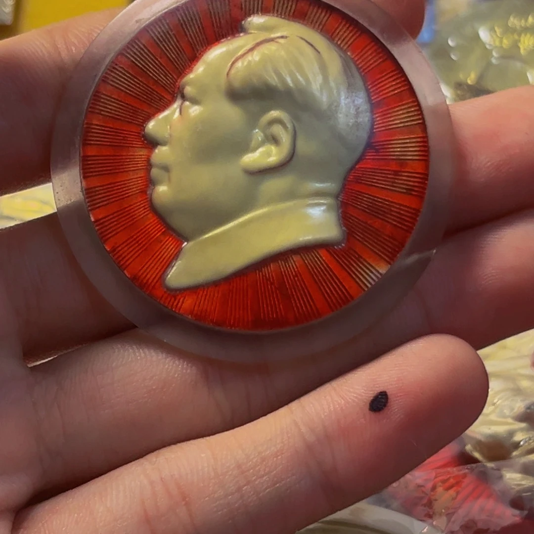 其他普通金属零*1111111111211