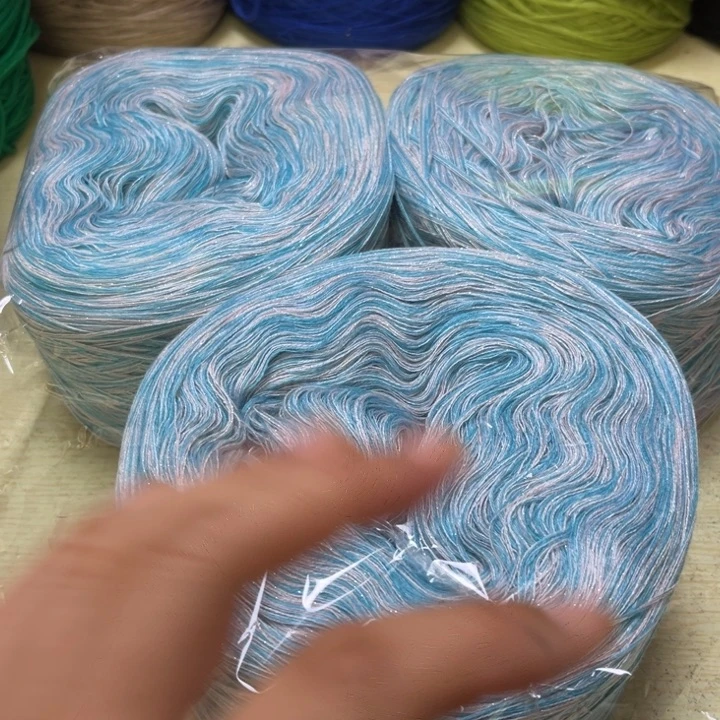 羊毛混纺蓝白加花1.5斤