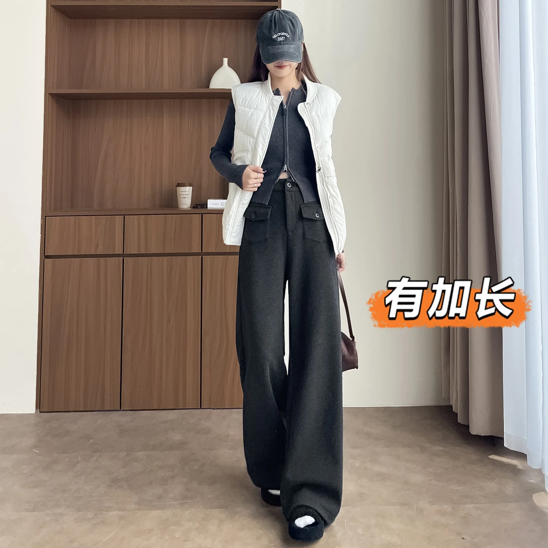 加长高腰加绒毛呢阔腿裤女秋冬高个子宽松显瘦口袋加绒直筒拖地裤
