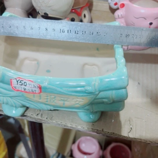 红陶1111111111111111111