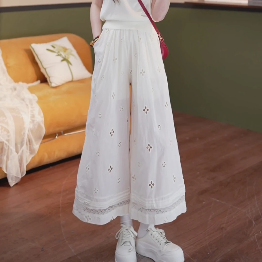 余紫绮.【宿命恋人】欧若风 纯色休闲裤女高腰百搭裤子ZO1217081