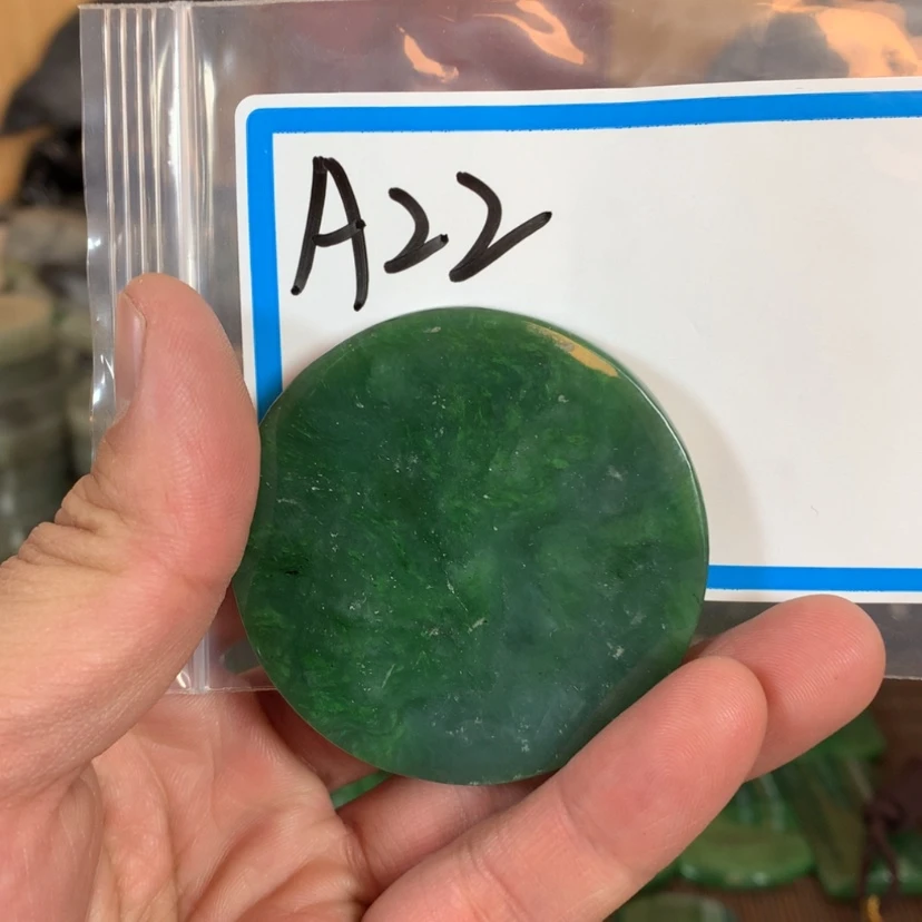 【闪购商品】和田玉珠宝半成品未镶嵌