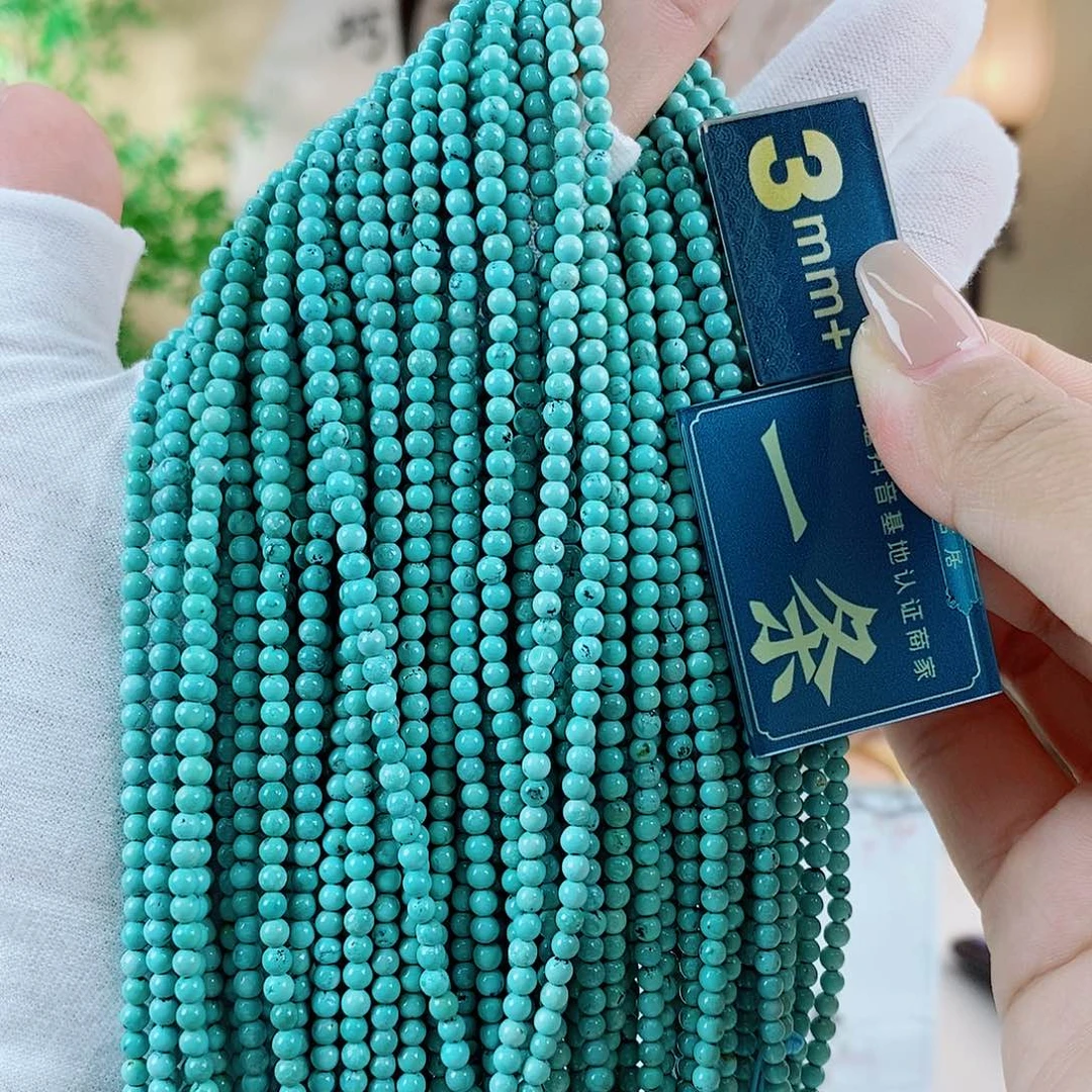 未镶嵌绿松石珠宝奇石多样性发货一条