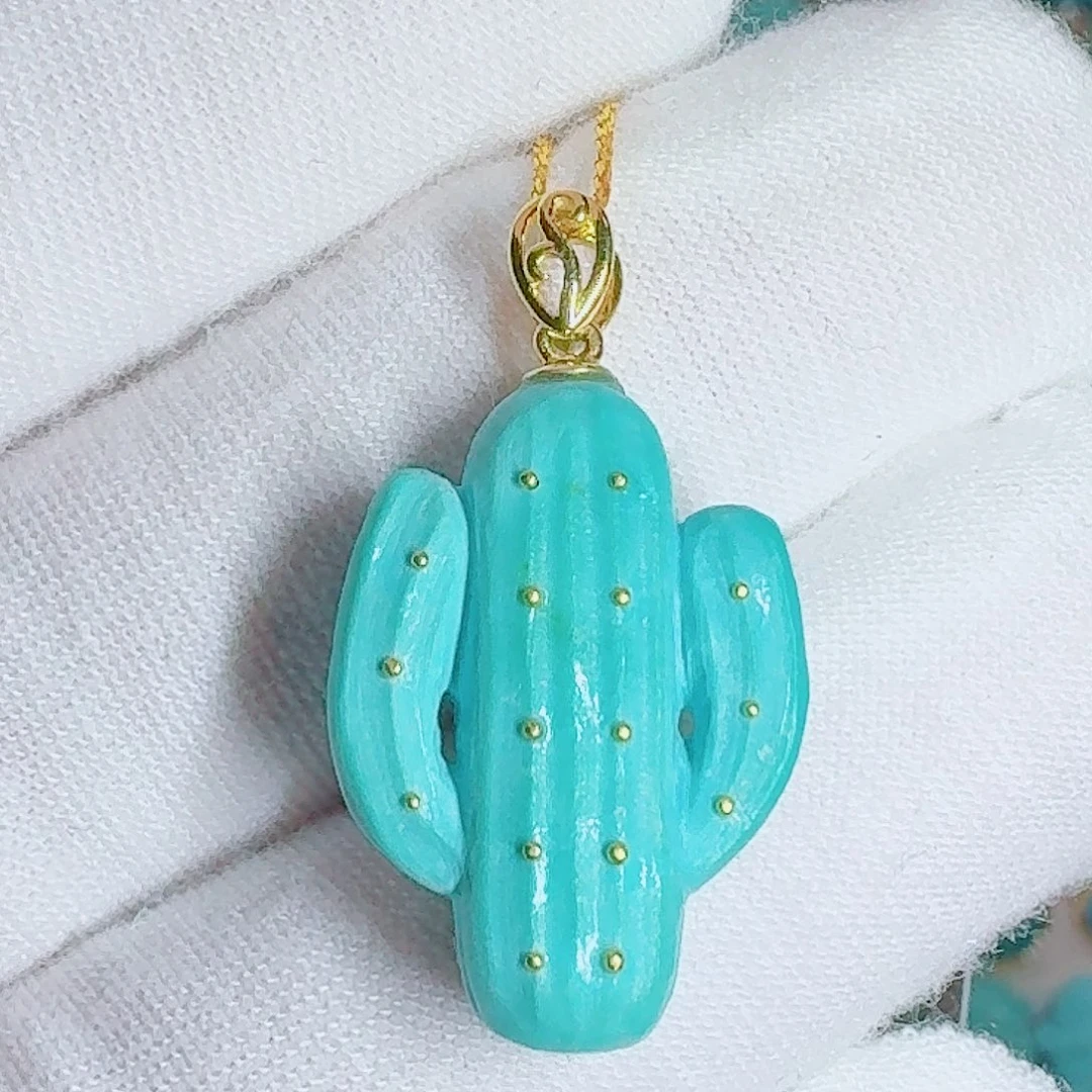 绿松石18K金镶嵌珠宝奇石精致仙人掌吊坠