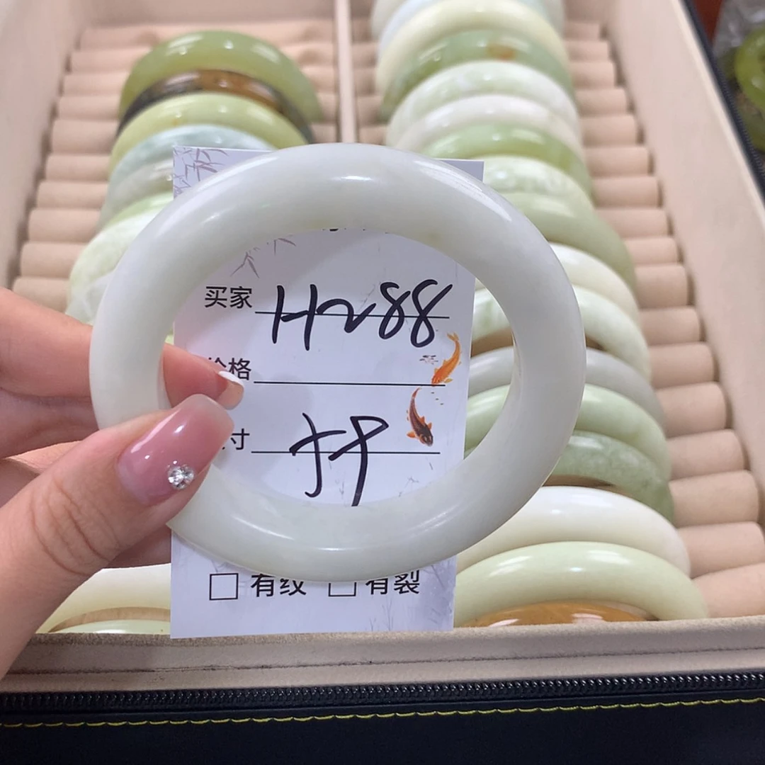 【闪购商品】蛇纹石玉未镶嵌手镯