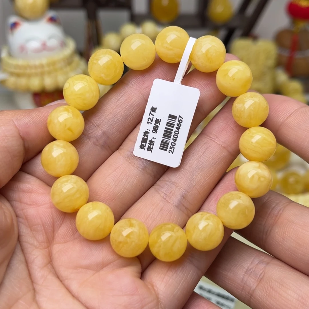 手串蜜蜡未镶嵌11+圆珠手串