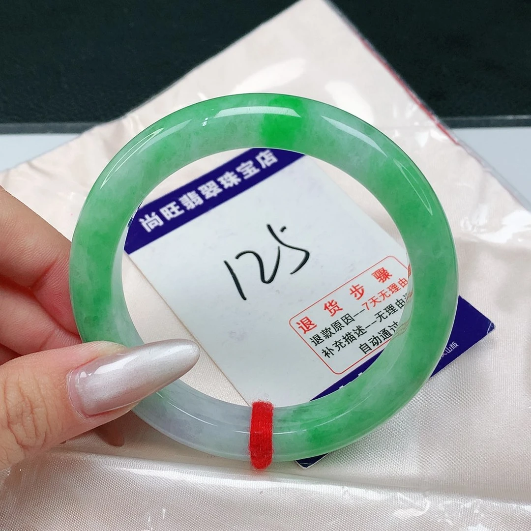 翡翠手镯未镶嵌李****1翡翠12