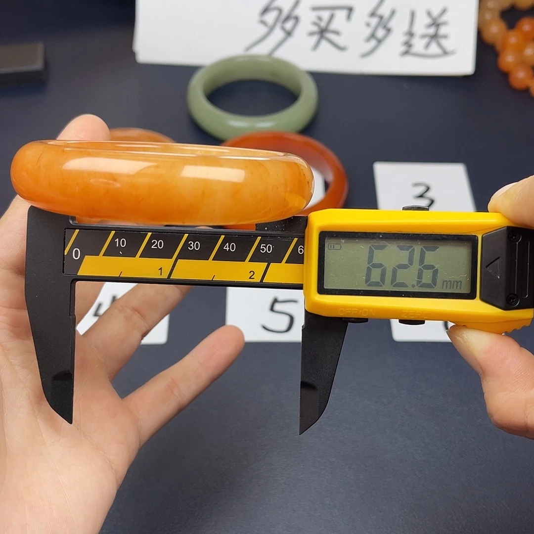 未镶嵌石英质玉（黄龙玉）手镯92号全场98买三送一