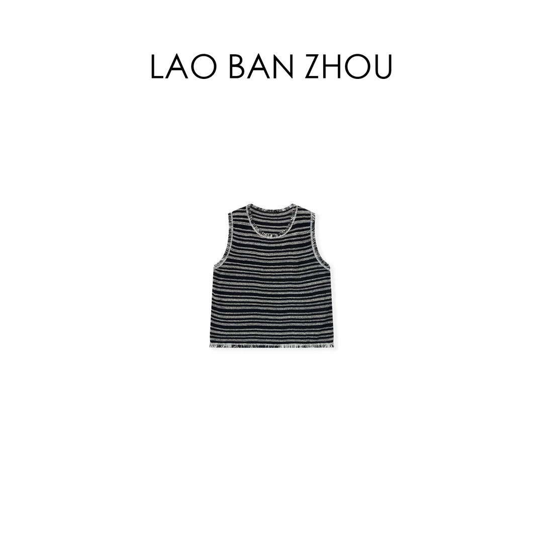 【老板周】松弛调性 夏季圆领流苏毛边设计款横条无袖马甲上衣