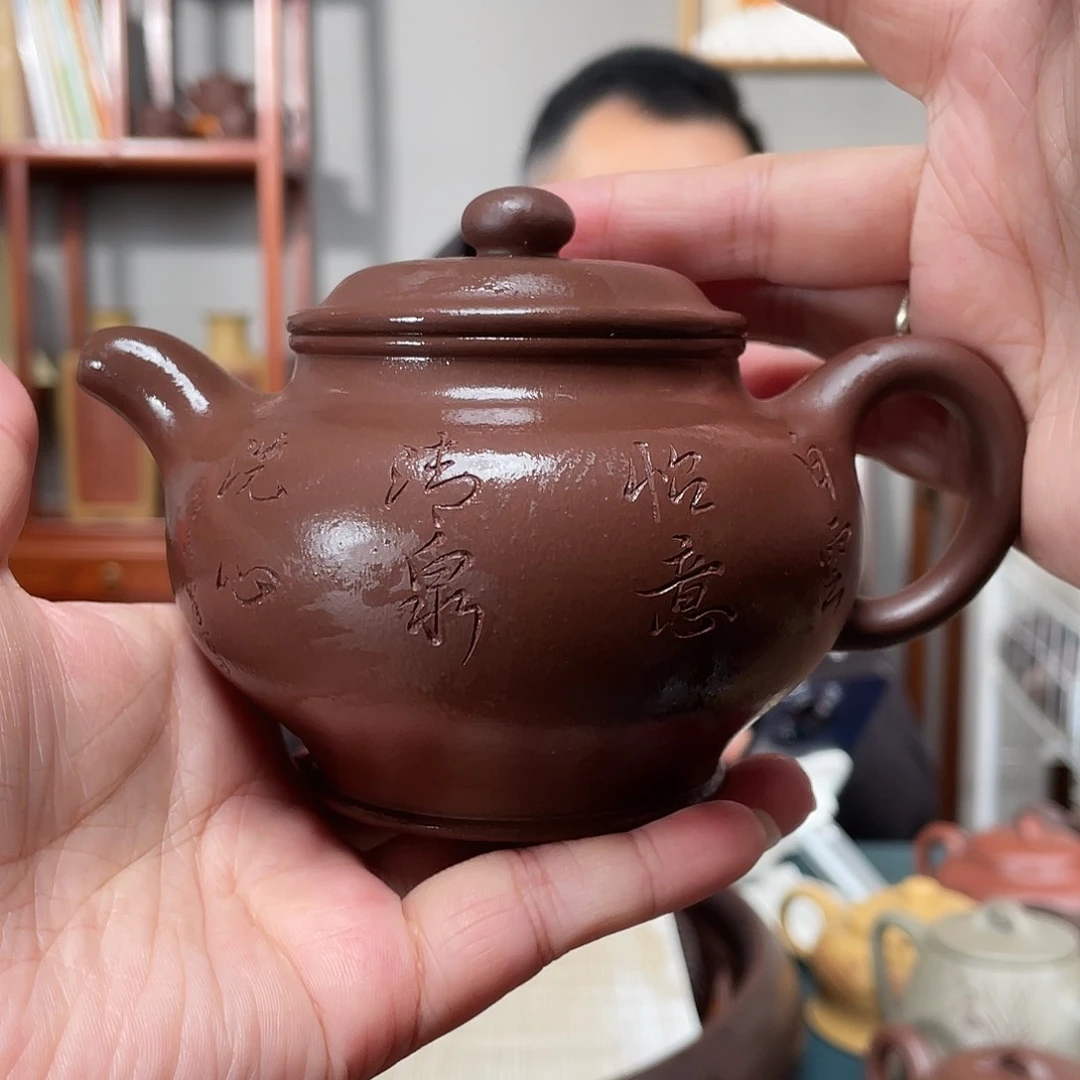 紫泥茶壶拼紫泥掇只