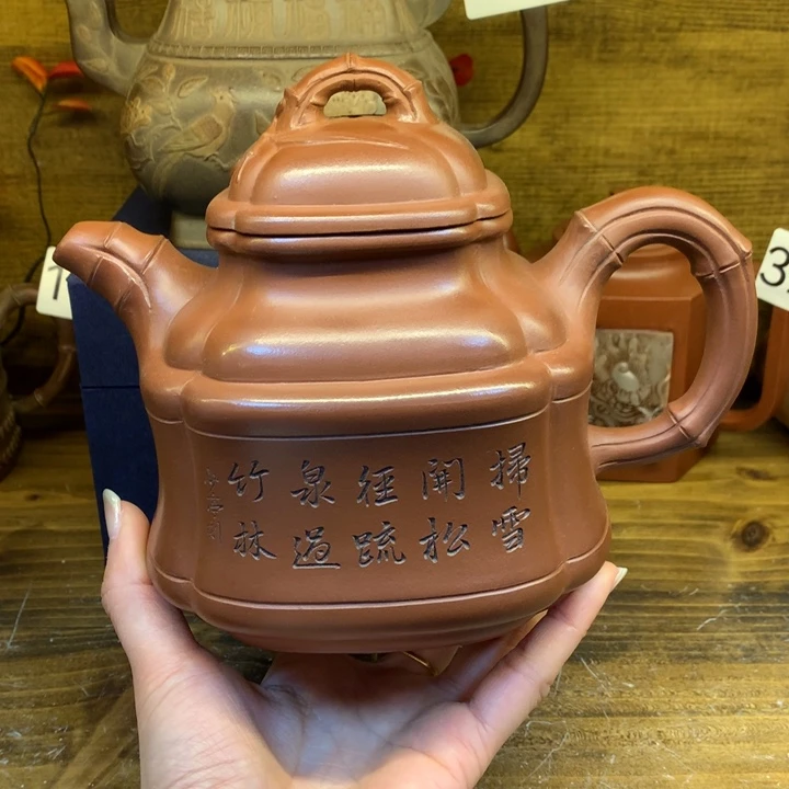 茶壶紫砂紫砂壶茶具