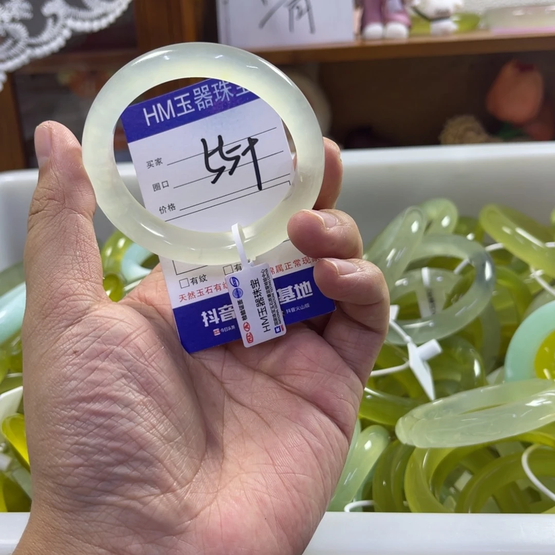 蛇纹石玉未镶嵌手镯294