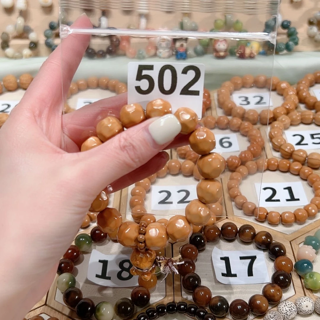 【闪购商品】菩提根/象牙果手串C****a