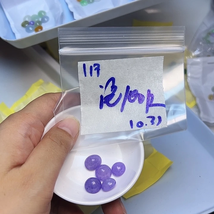 未镶嵌定制翡翠泡*不