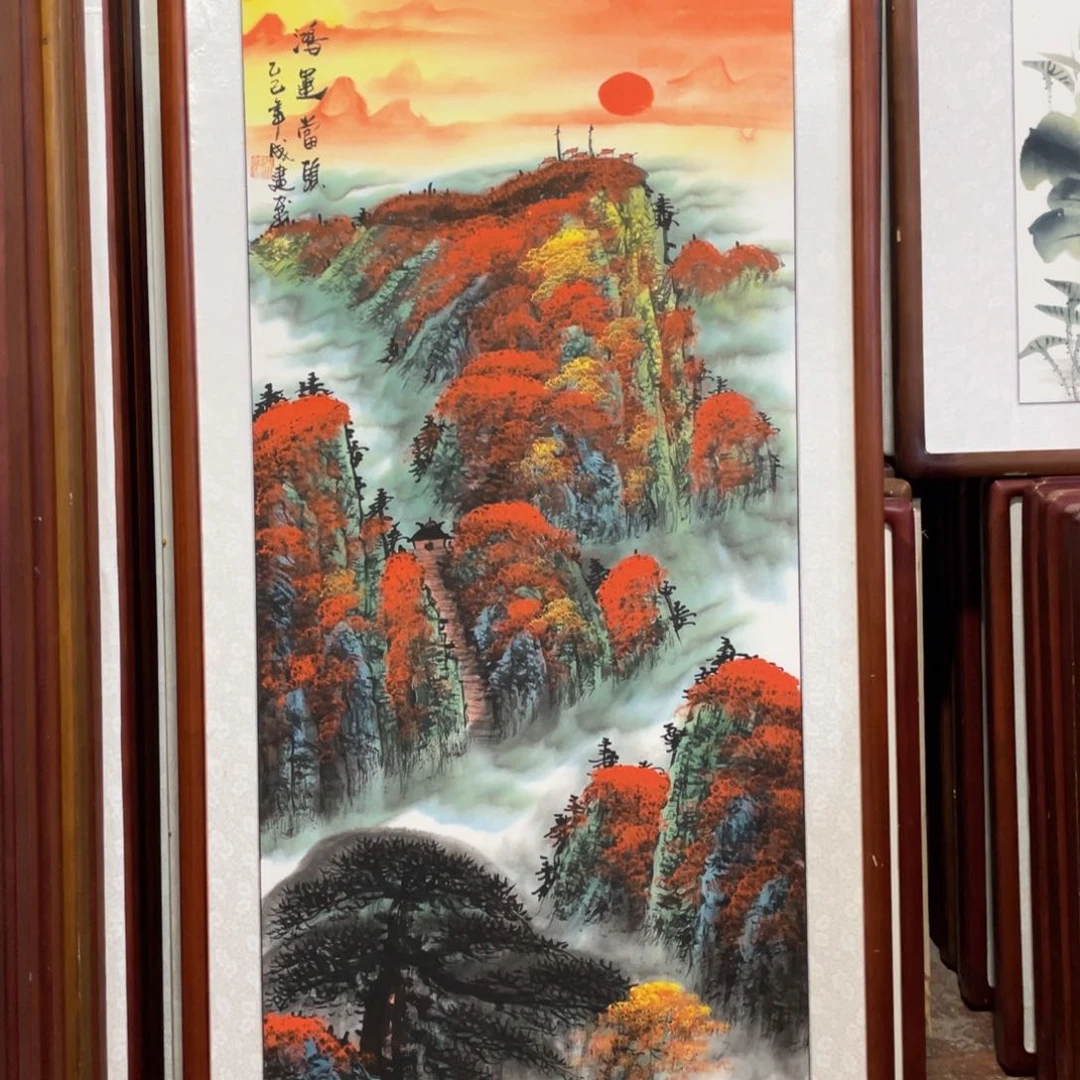 国画带框尺寸63*123厘米