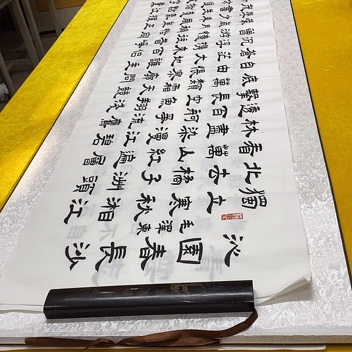 书法沁园长沙隶书芳六尺