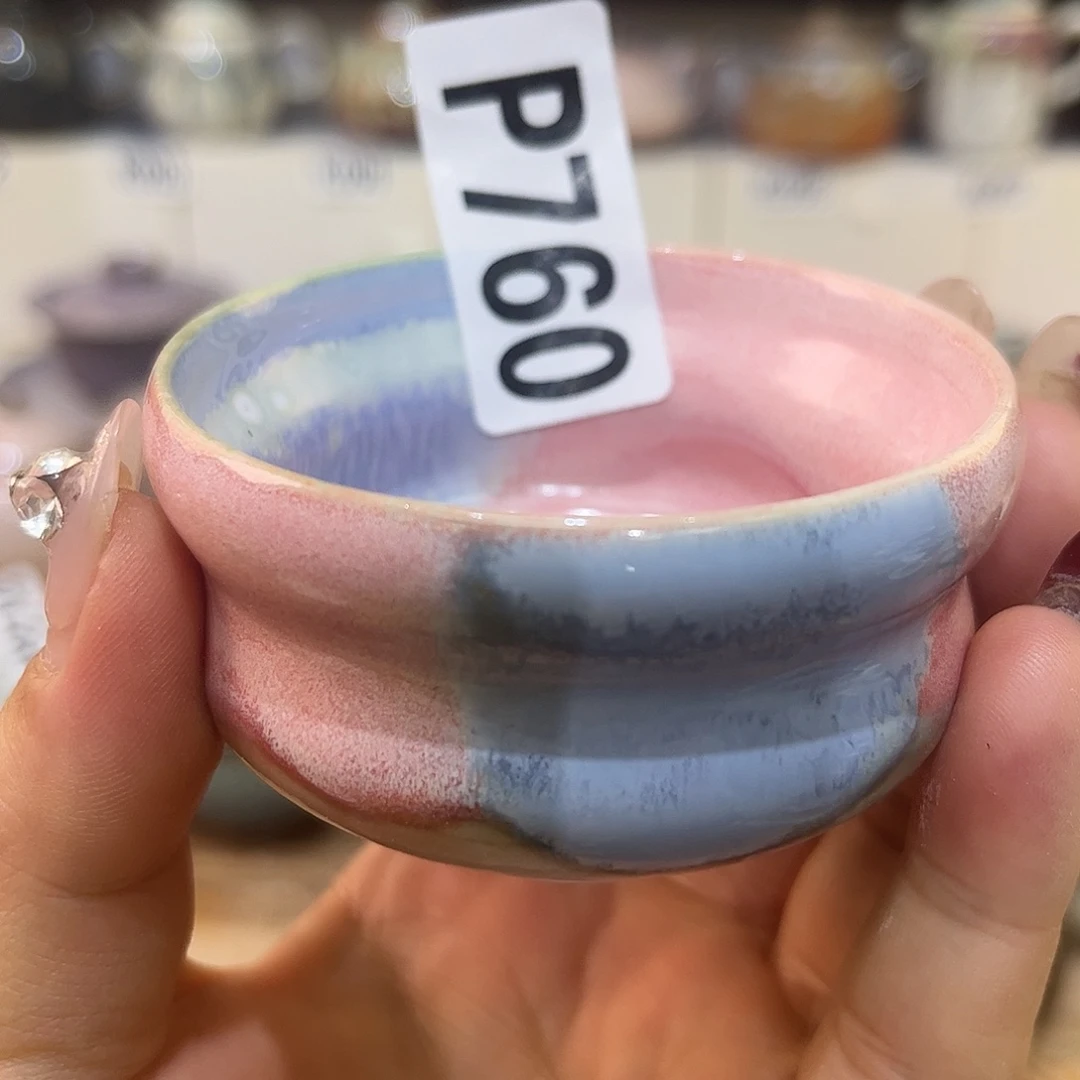 朱泥茶杯陶瓷艺术