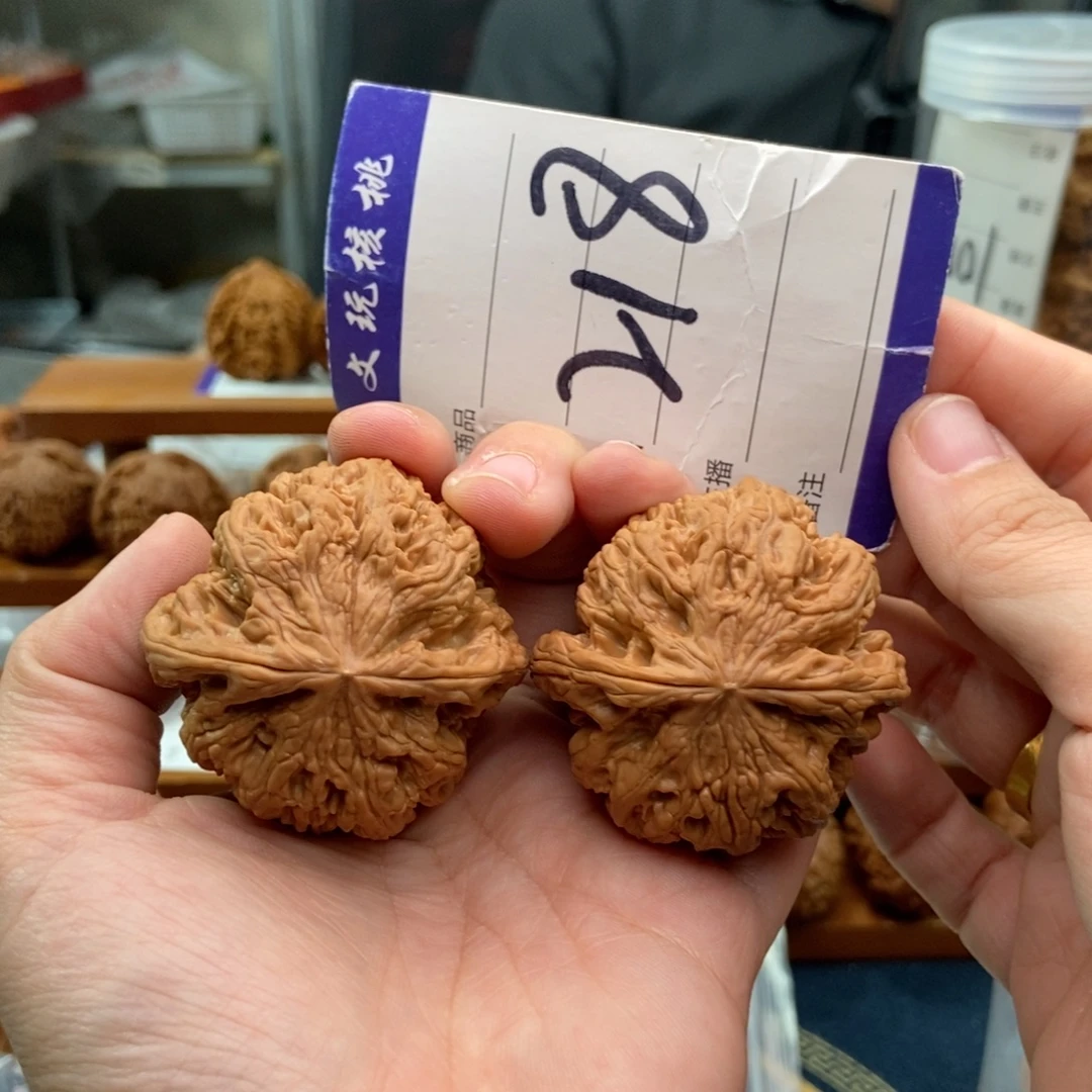 把件文玩核桃46粗筋