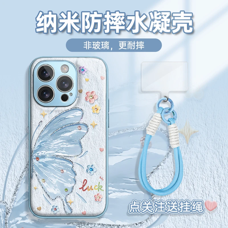 适用于苹果16华为OPPO小米VIVO高颜值创意LJ闪粉水凝手机壳AM0201