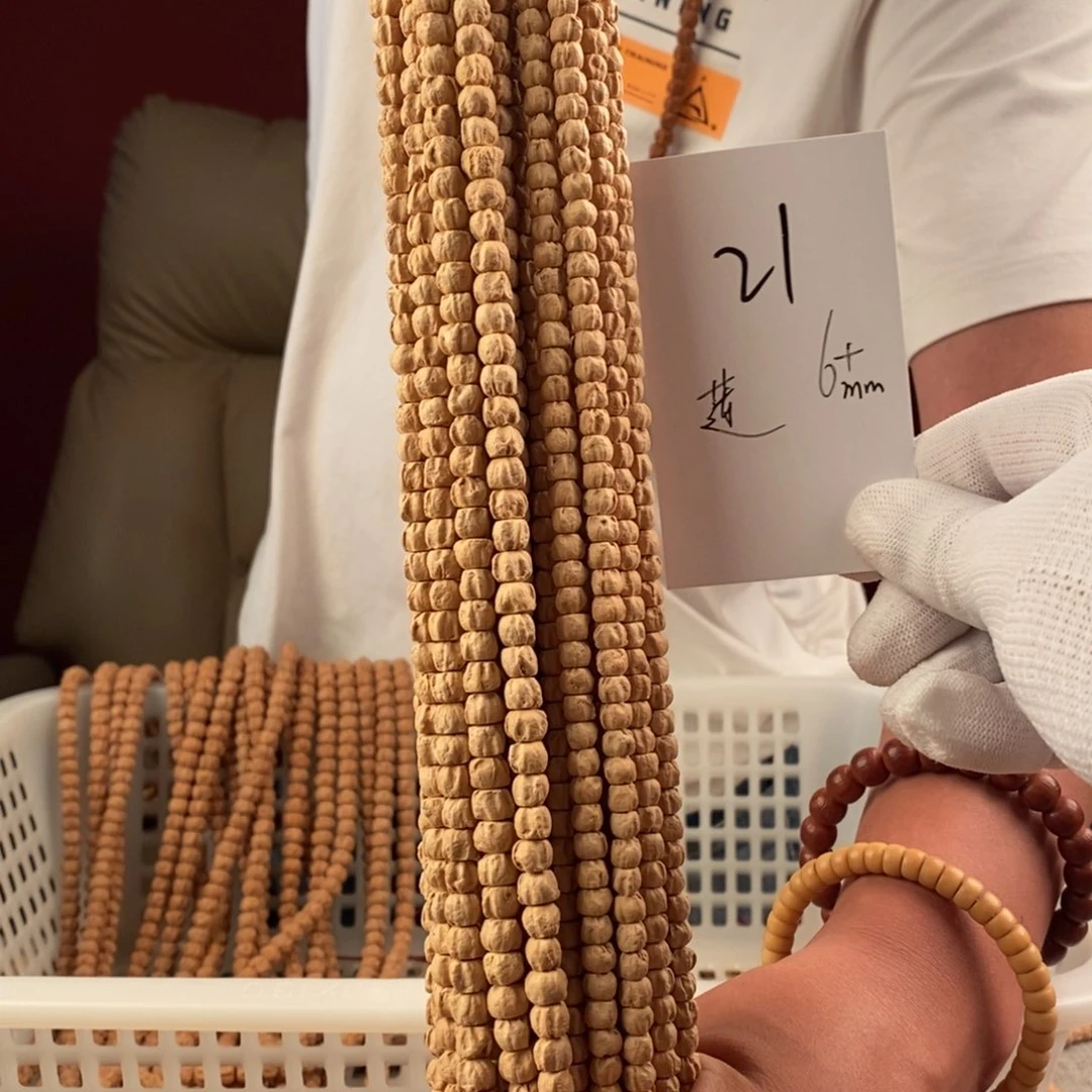 柏香籽/百香籽手串