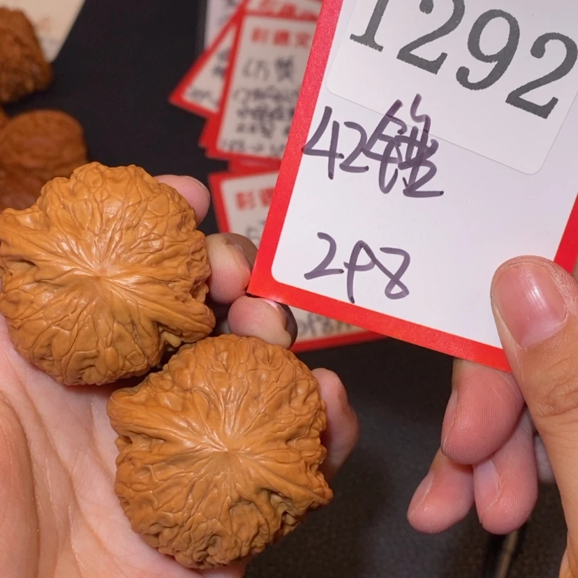 【闪购商品】文玩核桃吊坠1292锤王42