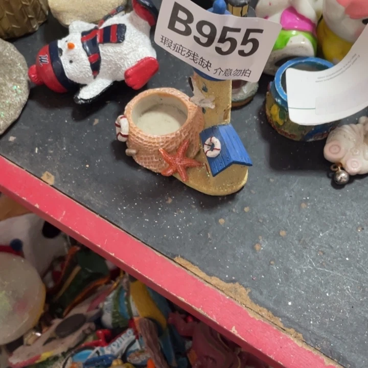 放***棄摆件孤品老货微瑕瓷