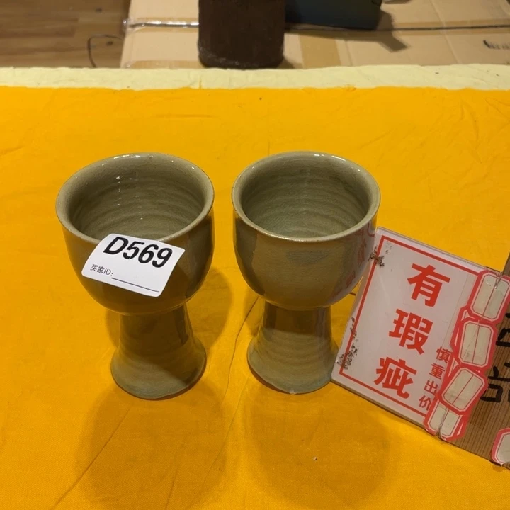 陶瓷杯碗碟盘花瓶