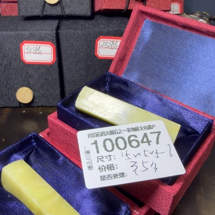 青田石1.1青田石雕厂家直销