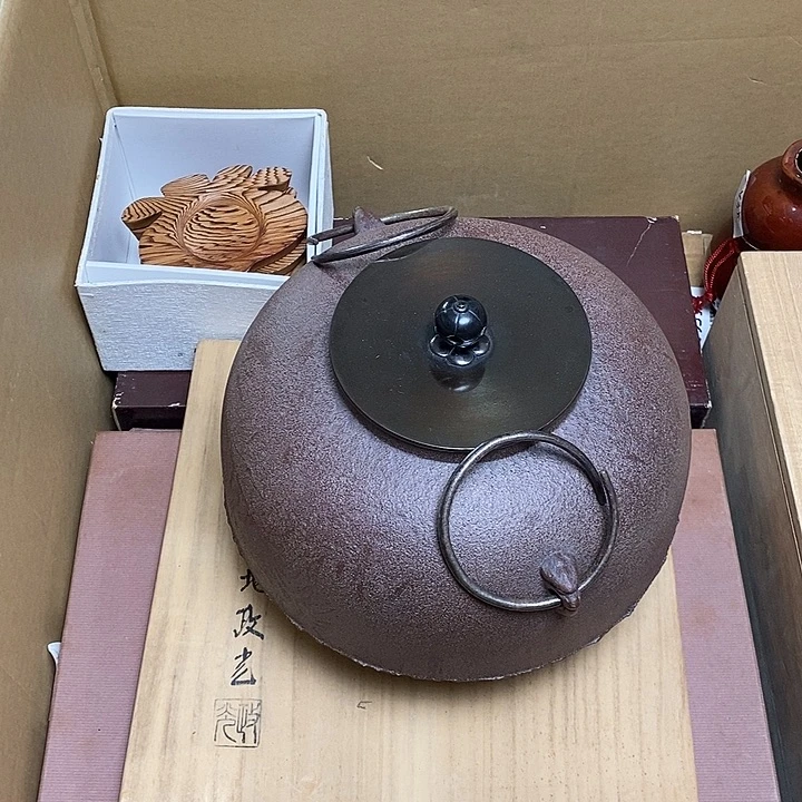 瓷片F75 雅舍甄选优质大漂亮