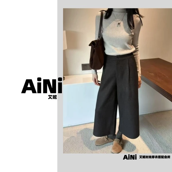 《艾妮家》时尚洋气厚款八分裤71257