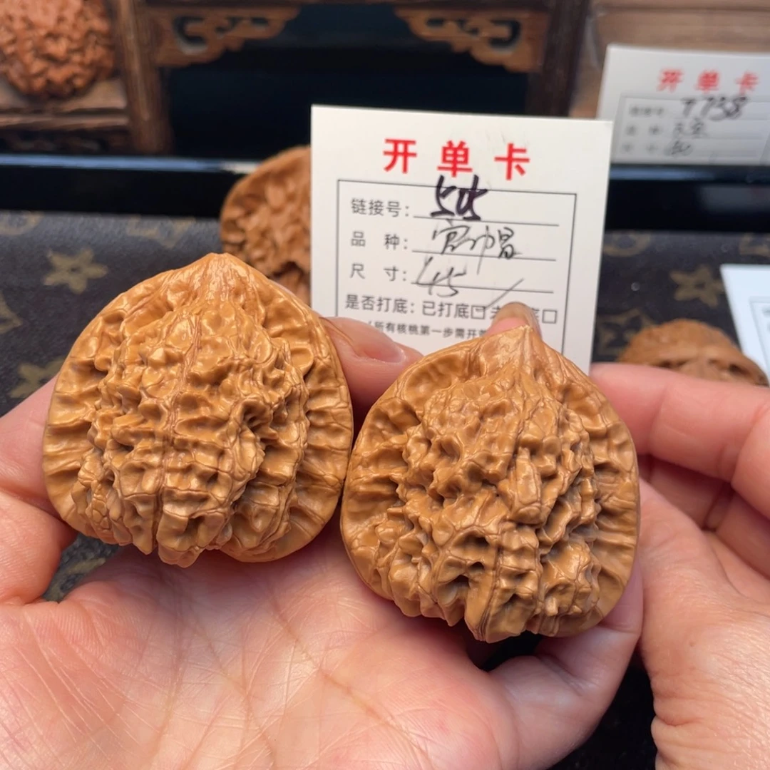 把件桃核文玩核桃