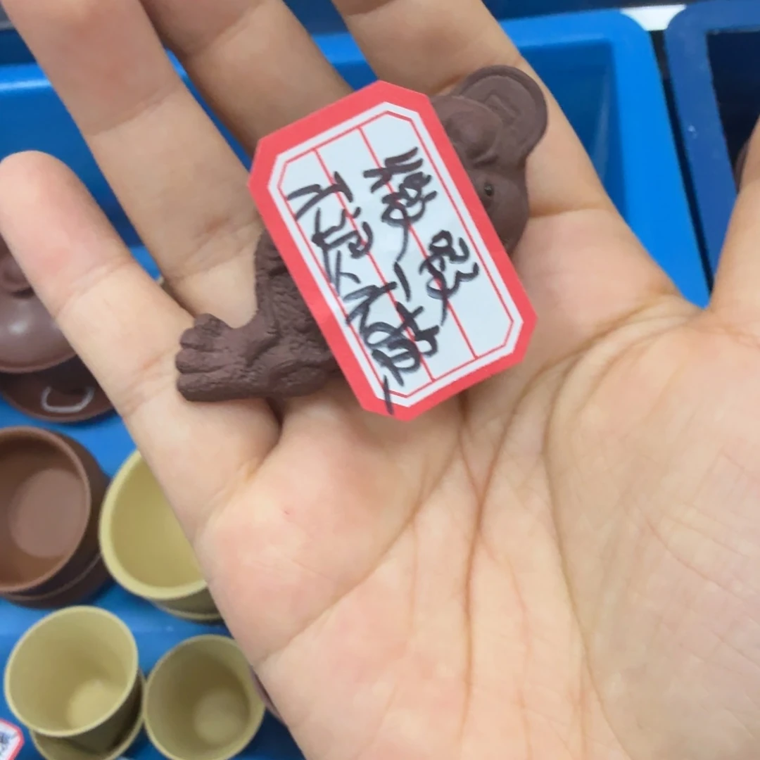 茶壶紫砂宜兴原矿紫砂